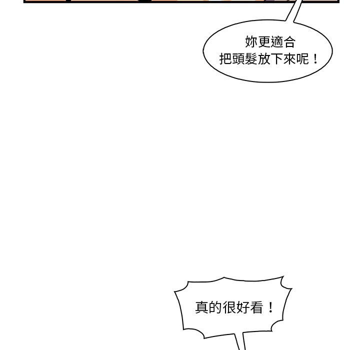 89.jpg