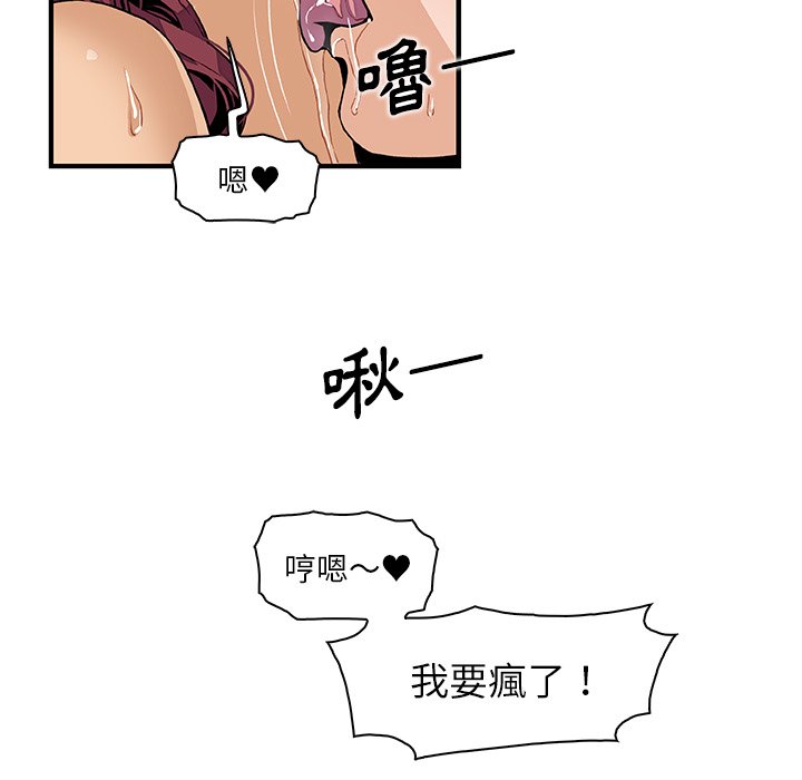 104.jpg