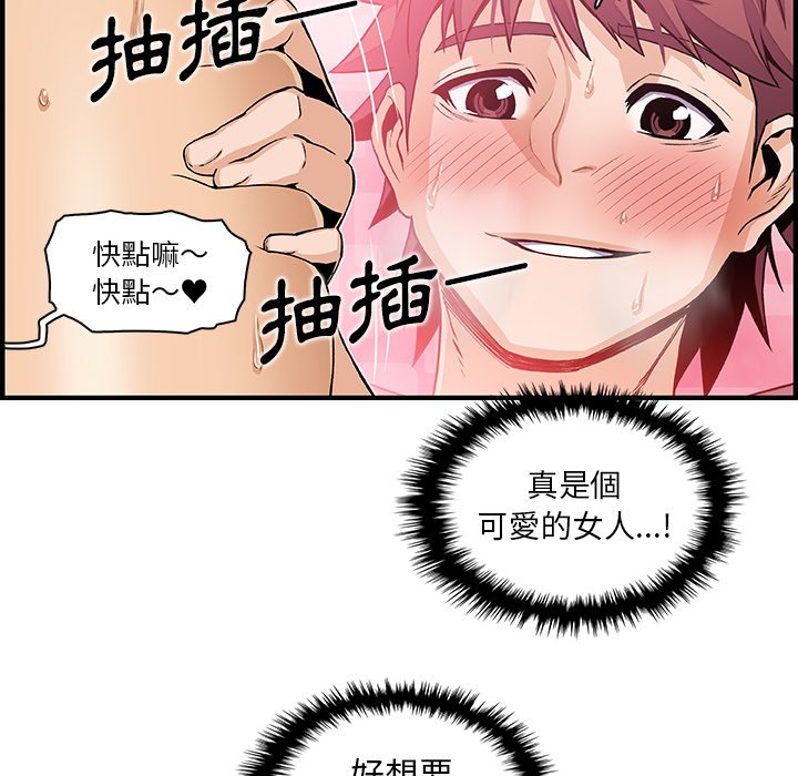 75.jpg