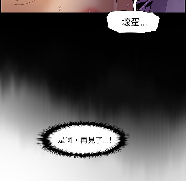 89.jpg