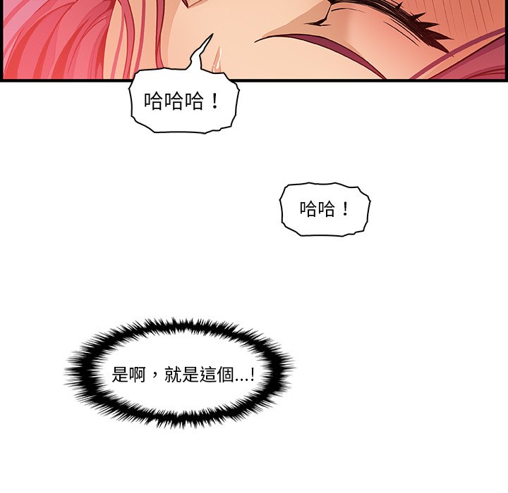 119.jpg