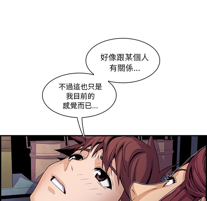 52.jpg