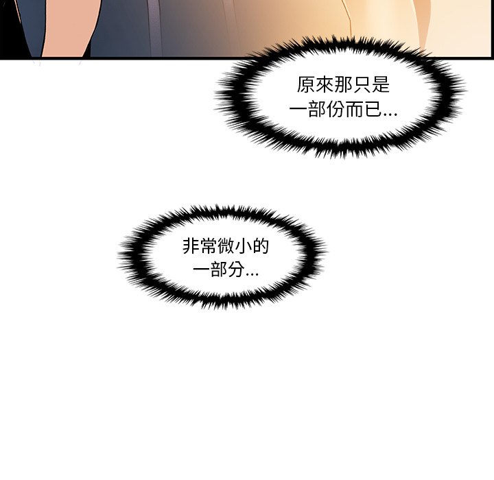 95.jpg