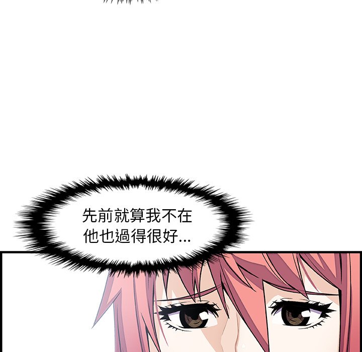 80.jpg