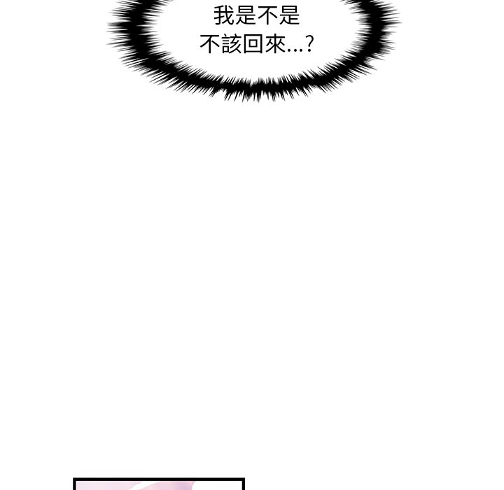 82.jpg