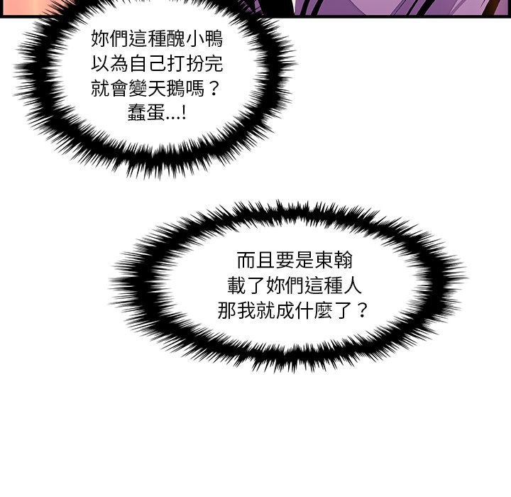 91.jpg
