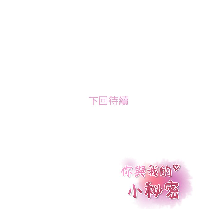104.jpg