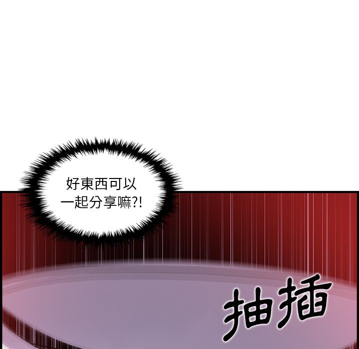54.jpg