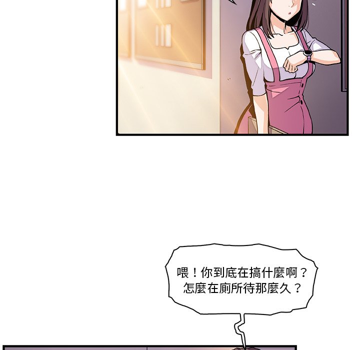 77.jpg