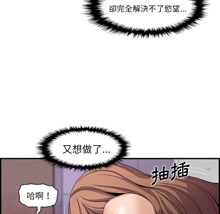 88.jpg