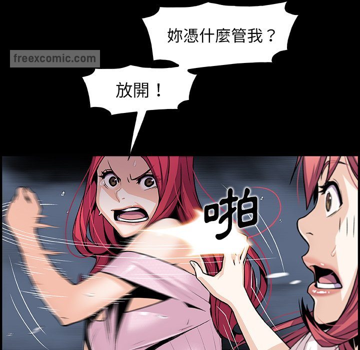 61.jpg