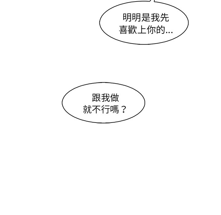106.jpg