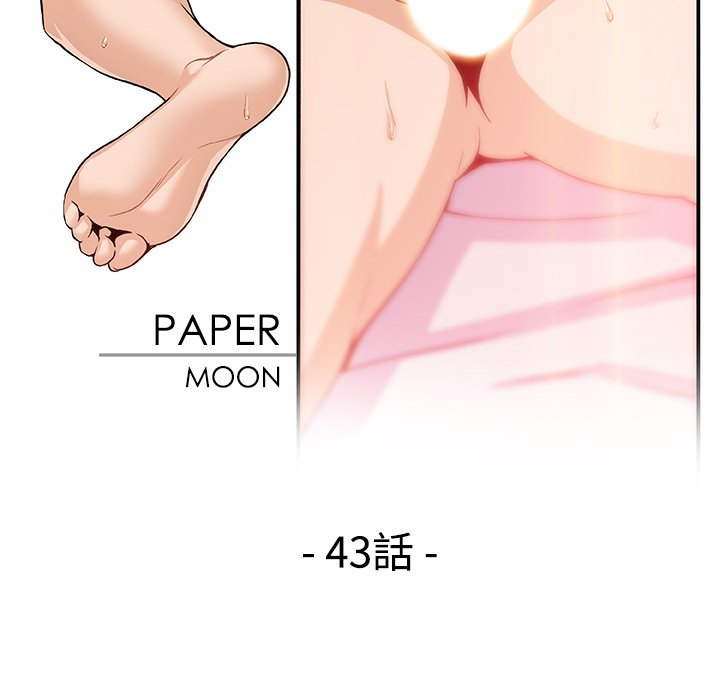 52.jpg