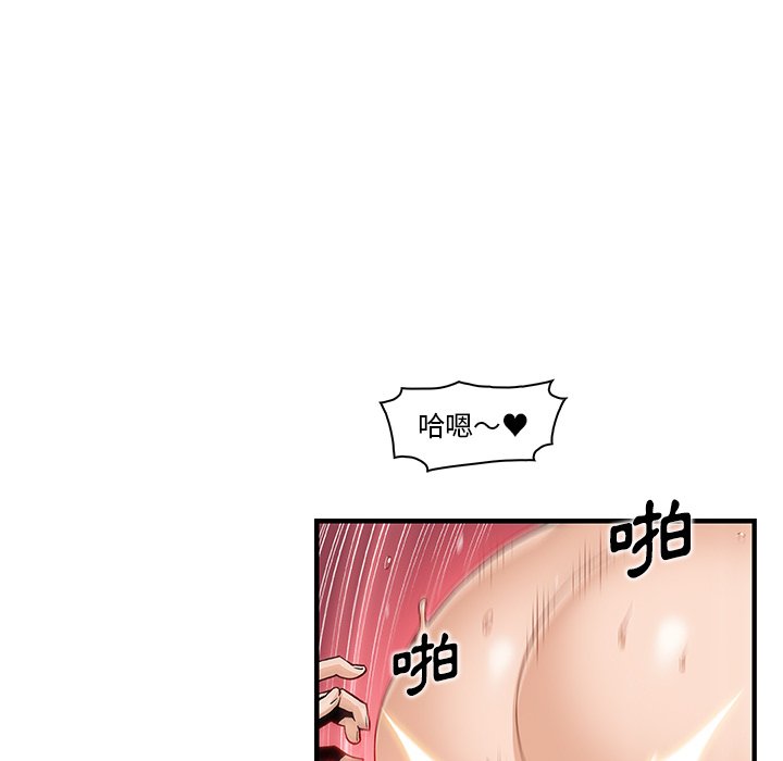 53.jpg