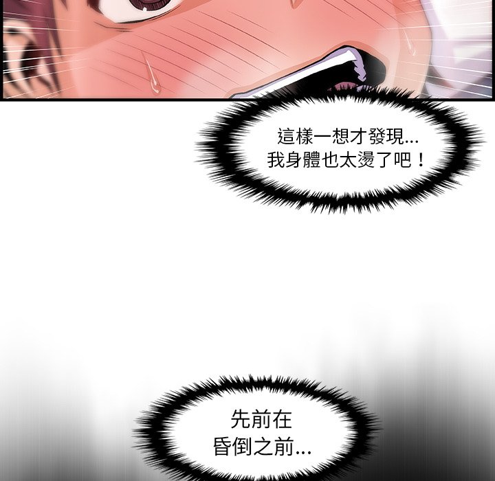 76.jpg
