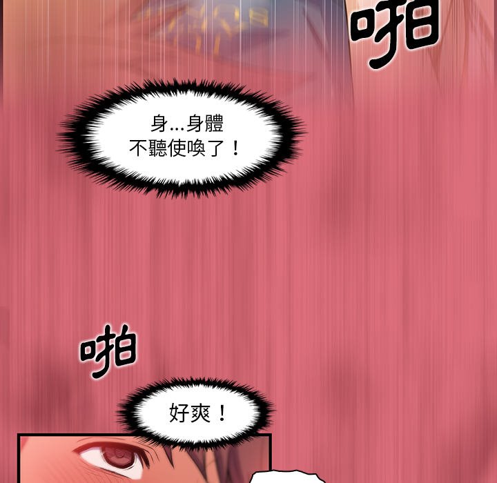91.jpg