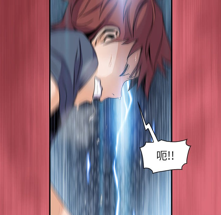 117.jpg