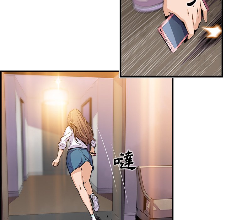 44.jpg