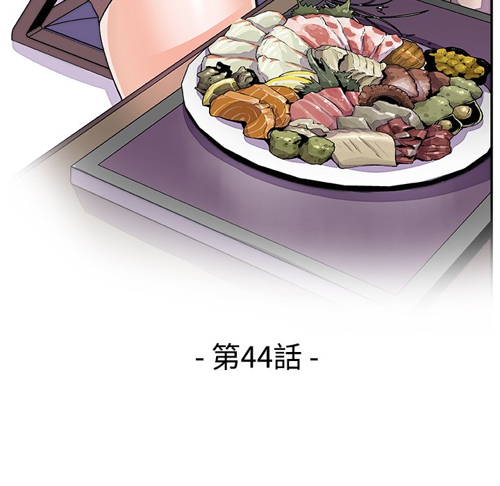 52.jpg