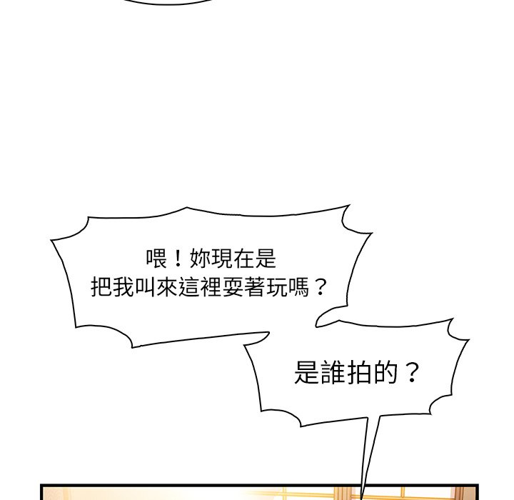 88.jpg