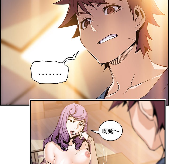 71.jpg