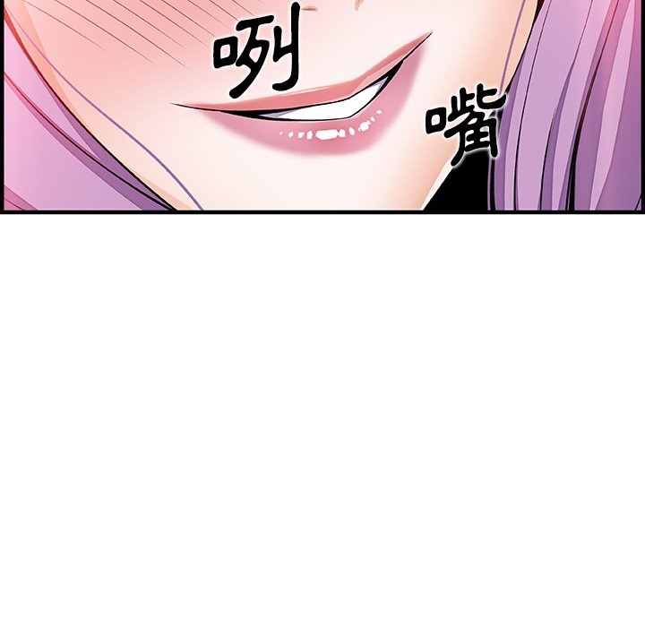 76.jpg
