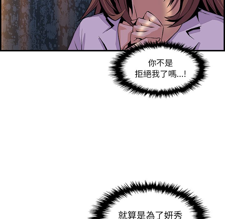 79.jpg