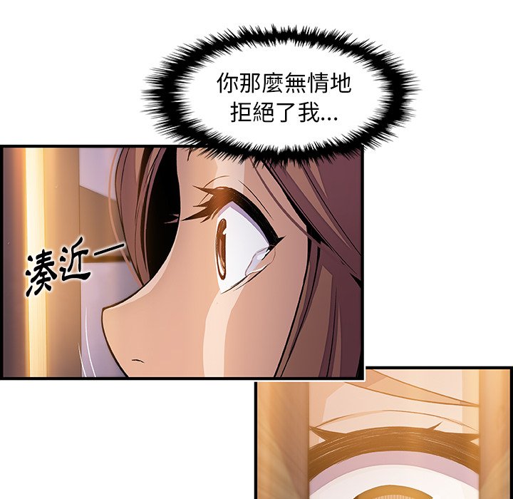 81.jpg