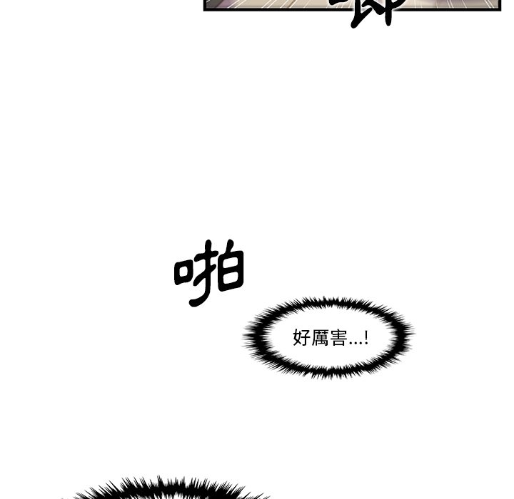 90.jpg