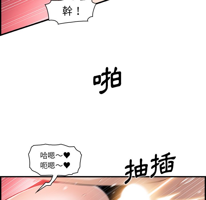 102.jpg