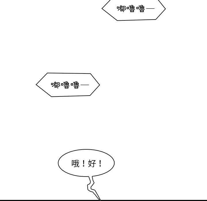 110.jpg