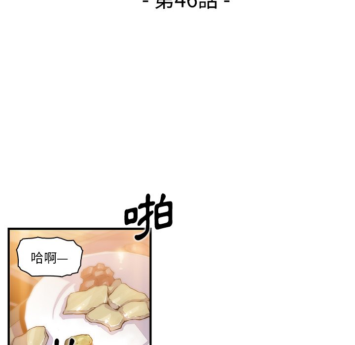 56.jpg