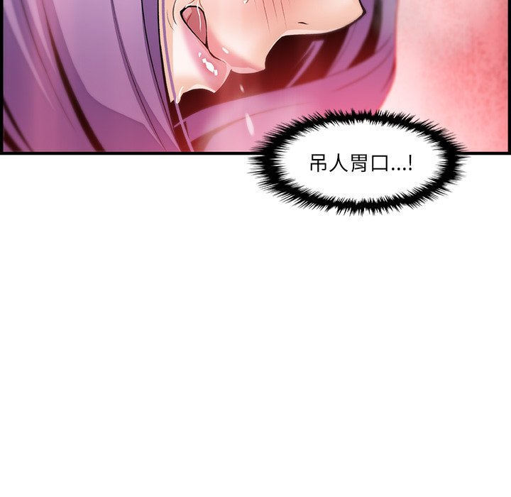 70.jpg