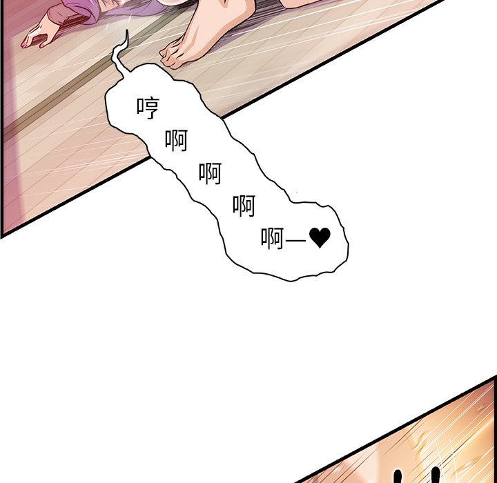 113.jpg