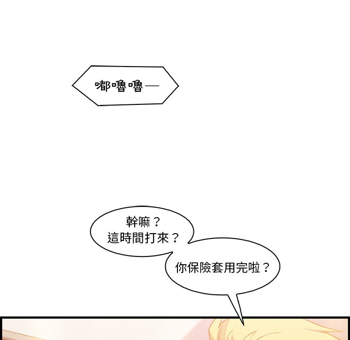 118.jpg