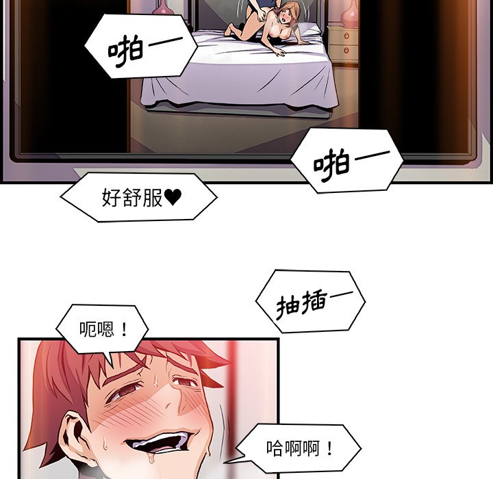 86.jpg