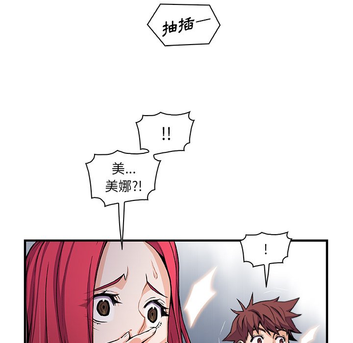 88.jpg