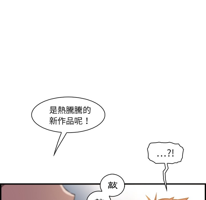 91.jpg