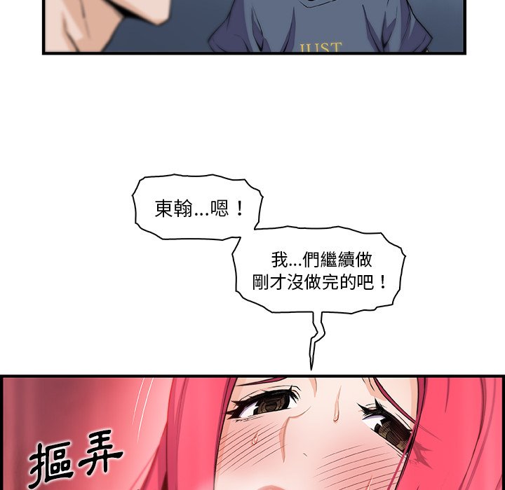 100.jpg