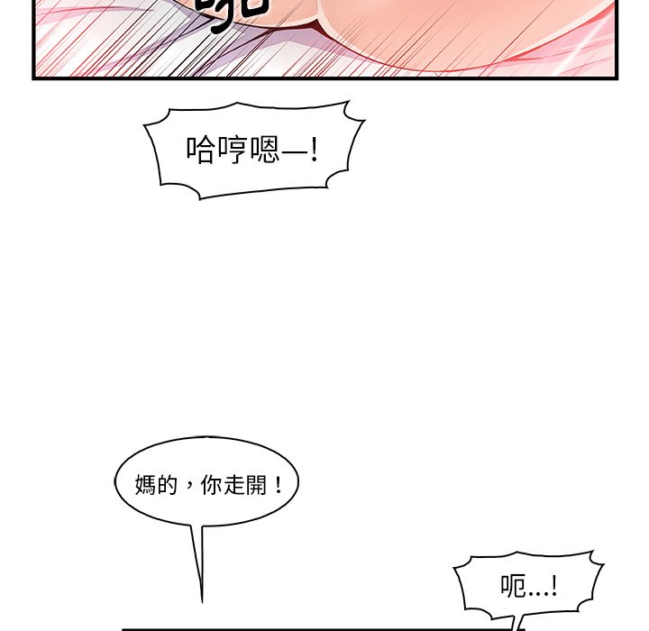 106.jpg