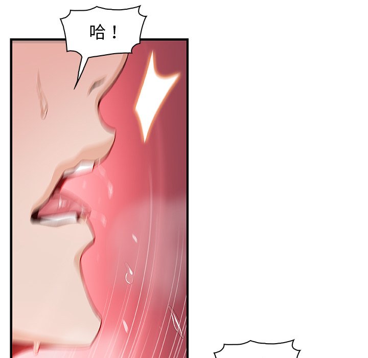114.jpg