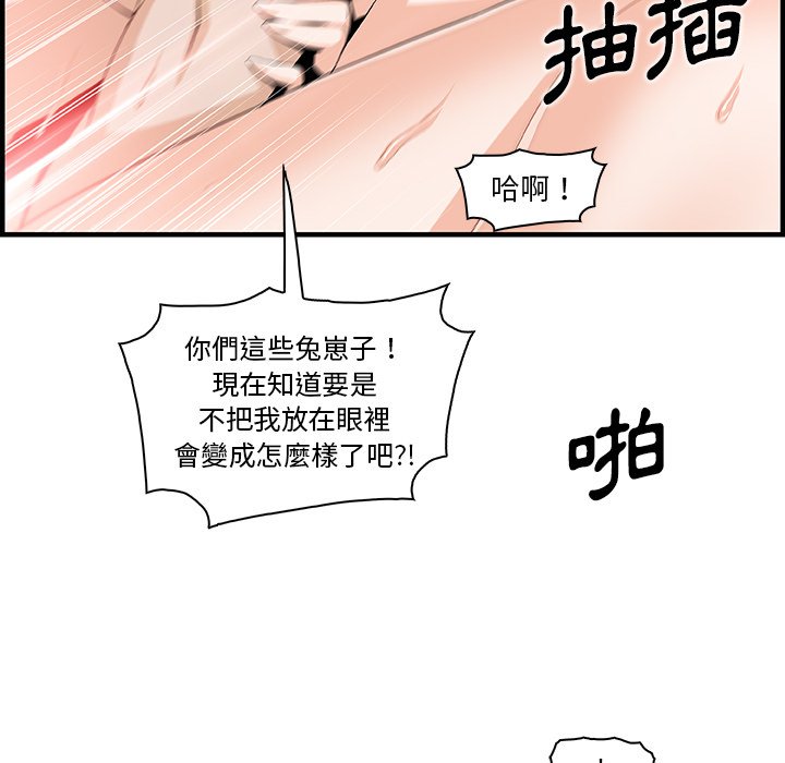 122.jpg