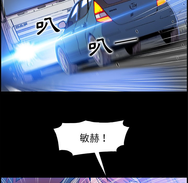 78.jpg