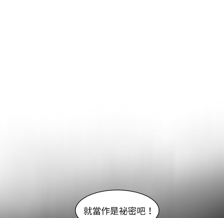 88.jpg