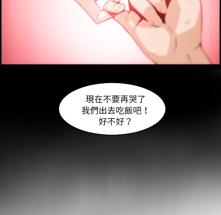 94.jpg