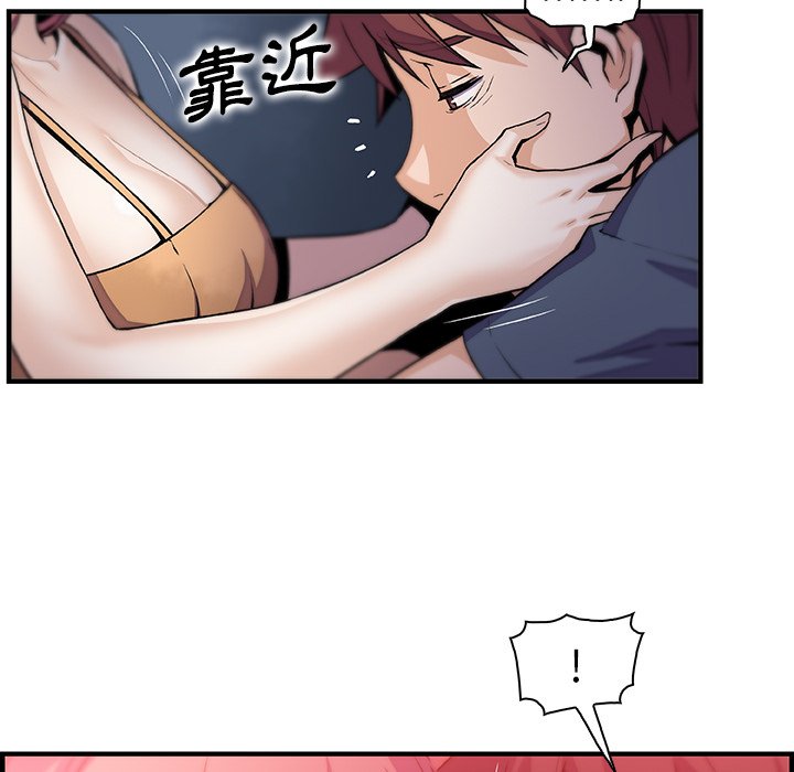 100.jpg