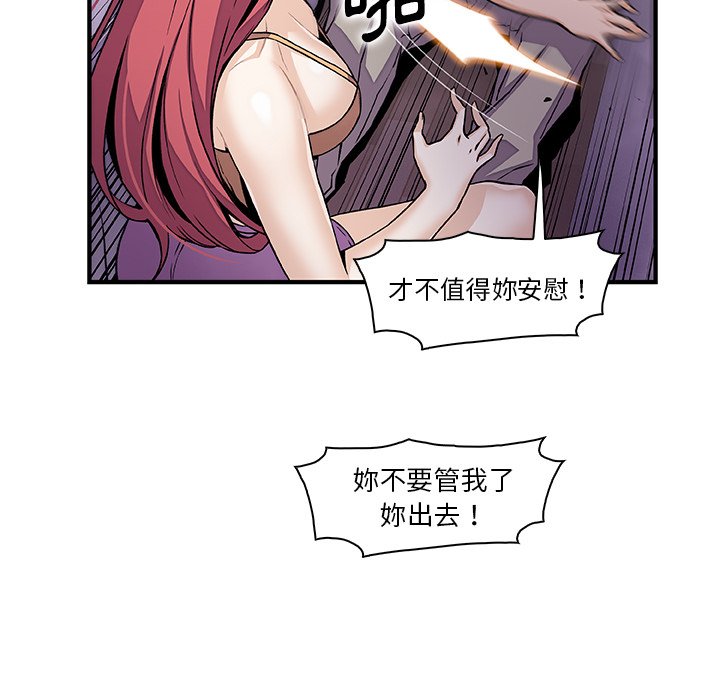 103.jpg