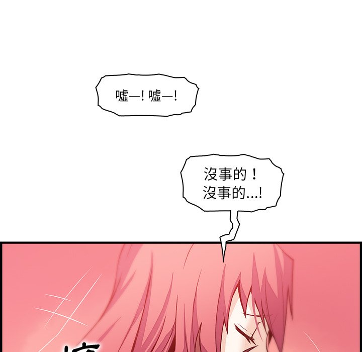 104.jpg