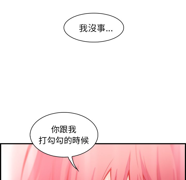 106.jpg