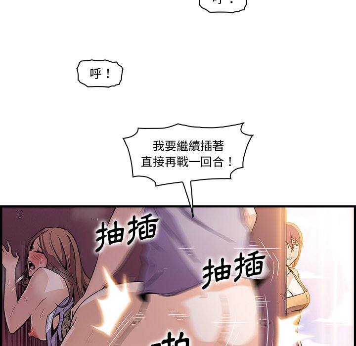 53.jpg